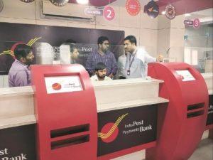 India Post Payments Bank to be converted into SFB_50.1