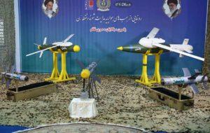 Iran unveils three new precision-guided missiles_50.1