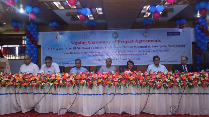 Bangladesh partners with Reliance Power for gas based power plant_50.1