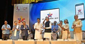 Rajasthan launches "Jan Soochna Portal-2019"_50.1