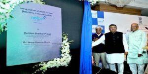 MoC Ravi Shankar Prasad launches Maritime Communication Services in India_50.1