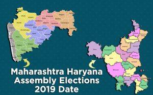 Maharashtra, Haryana Assembly Elections held on 21st October_50.1