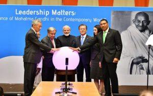 PM Modi Inaugurates Gandhi Solar Park at UN Headquarters_50.1