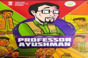 'Professor Ayushman' comic book released by Ayush Ministry in New Delhi_50.1