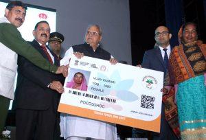 J&K becomes first state to issue highest number of golden cards under Ayushman Bharat scheme_50.1