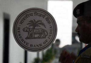 RBI approves merger of DCBs to form 'Kerala Bank'_50.1