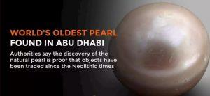 World's oldest pearl 'Abu Dhabi Pearl' discovered on Abu Dhabi Island_50.1