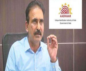 Pankaj Kumar appointed as new CEO of UIDAI_50.1