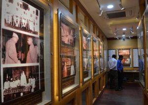Vijaya Bank Museum inaugurated in Bengaluru_50.1