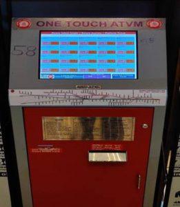 Indian Railway launches One Touch ATVM_50.1