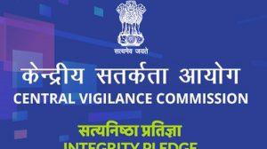Health Ministry to observe Vigilance Awareness Week_50.1