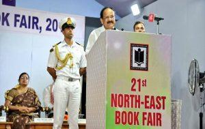 Vice President inaugurates 21st North East Book Fair in Guwahati_50.1