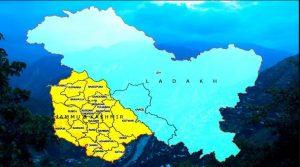 Govt releases maps of newly-created UTs of Jammu and Kashmir, Ladakh_50.1