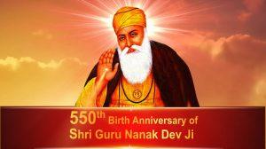 HRD Minister and Harsimrat Kaur badal to launch 3 books on Guru Nanak Dev Ji_50.1