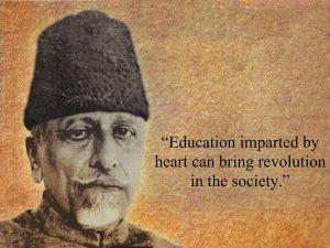 National Education Day: 11th November_50.1