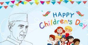 Children's Day: 14th November_50.1