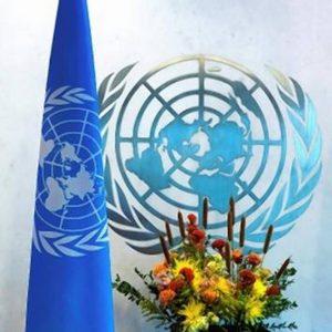 India to contribute $13.5 mn for UN development activities for 2020_50.1