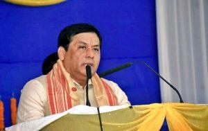 Assam government releases the new Land Policy 2019 after 30 years_50.1
