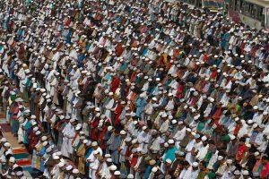 World's biggest Islamic Congregation begins in Bhopal_50.1
