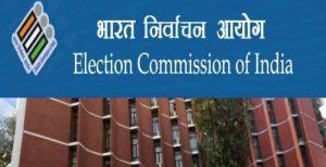 EC to implement Political Parties RTMS_50.1