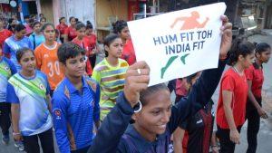 Fit India School Rating System launched as part of Fit India Campaign_50.1