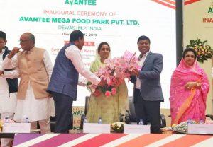 Avantee mega Food Park inaugurated in MP's Dewas_50.1