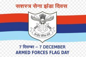 Armed Forces Flag Day: 7 December_50.1
