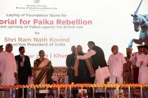 President lays foundation stone for Paika Rebellion memorial in Odisha_50.1