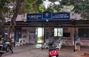 Virtual Police Station inaugurated at Andhra University_50.1