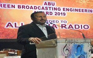 Government of India will launch "Digital Radio" in 2024_50.1