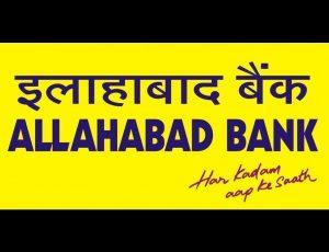 GoI to infuse Rs 8,655 crore into Allahabad Bank, IOB & UCO Bank_50.1