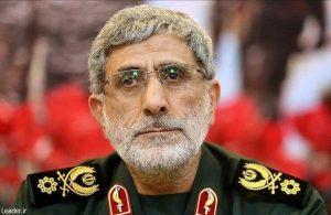 Iran names Esmail Qaani as new Commander_50.1