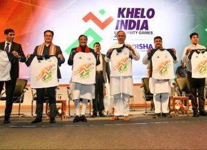 Bhubaneswar to host 1st edition of Khelo India University Games_50.1