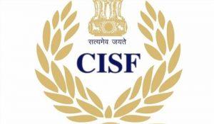 CISF to observe 2020 as 'year of mobility'_50.1