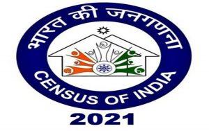 India-2021 census exercise to begin on 1st April_50.1