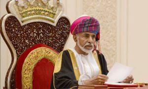 Ruler of Oman Sultan Qaboos bin Said passes away_50.1
