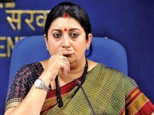 Union Minister Smriti Irani launched 3 schemes in Goa_4.1