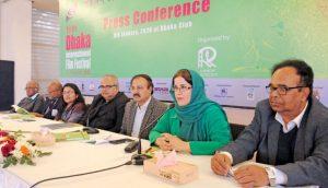 18th Dhaka International Film Festival begins in Bangladesh_60.1