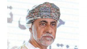 Sayyid Haitham bin Tariq al Said took over as Sultan of Oman_50.1