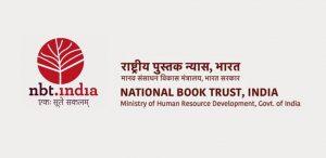 National Book Trust appointed Lt Col Yuvraj Malik as director_4.1