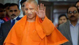 Uttar Pradesh Govt to launch internship scheme for school college students_4.1