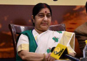 Two prominent institutes named after Sushma Swaraj by GoI_60.1