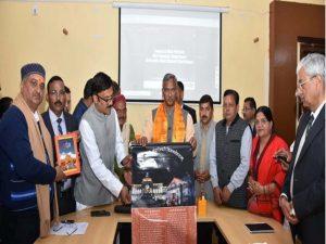 Shri Badrinath and Shri Kedarnath temple committee launches its web portal_4.1