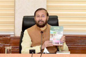 Reference annuals 'Bharat 2020', 'India 2020' released_50.1