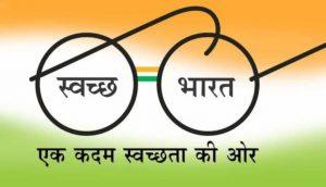 Cabinet approves 2nd phase of Swachh Bharat Mission Grameen_50.1