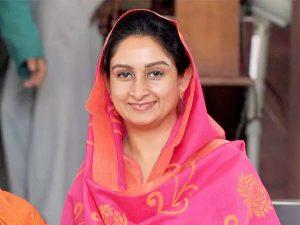Harsimrat Kaur Badal launches MIEWS Portal for Monitoring prices of TOP Crops_50.1