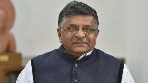 Ravi Shankar Prasad inaugurates BSNL FTTH in Dehradun_4.1