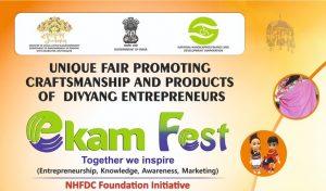 "Ekam Fest" begins to promote Craftsmanship of Divyang Artisans_50.1