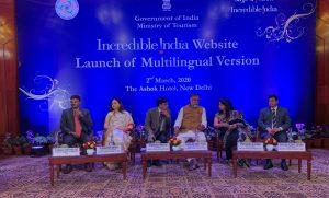 Multilingual version of "Incredible India" website launched_50.1