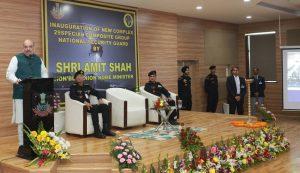 Amit Shah inaugurates NSG Regional Hub at Kolkata_50.1